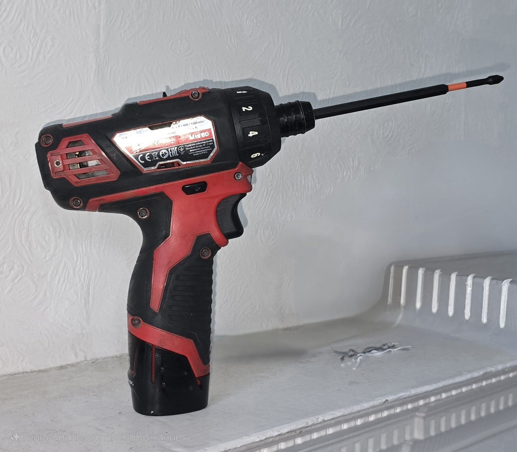 Продавам комплект, винтоверт Milwaukee M12, BD ,батерия и зарядно