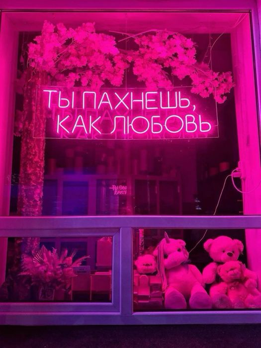 ерлерге массаж бар чемпиондарға