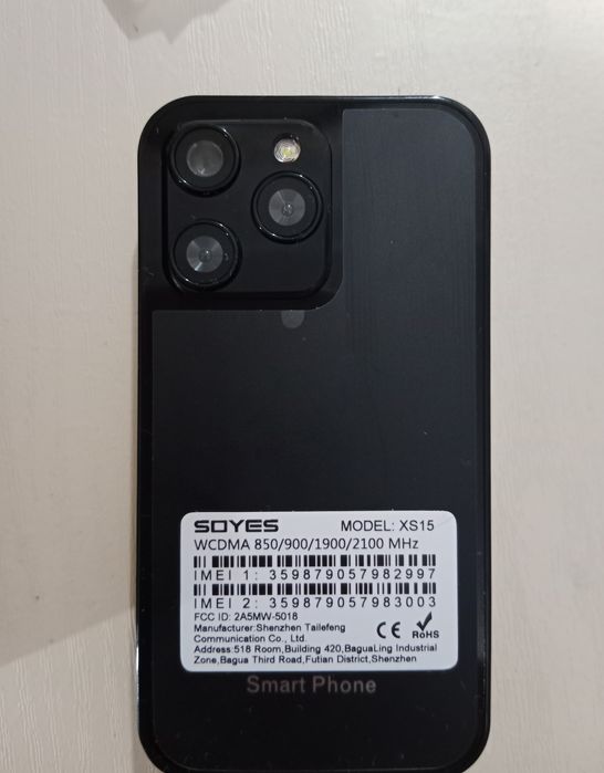 Мини    Смартфон