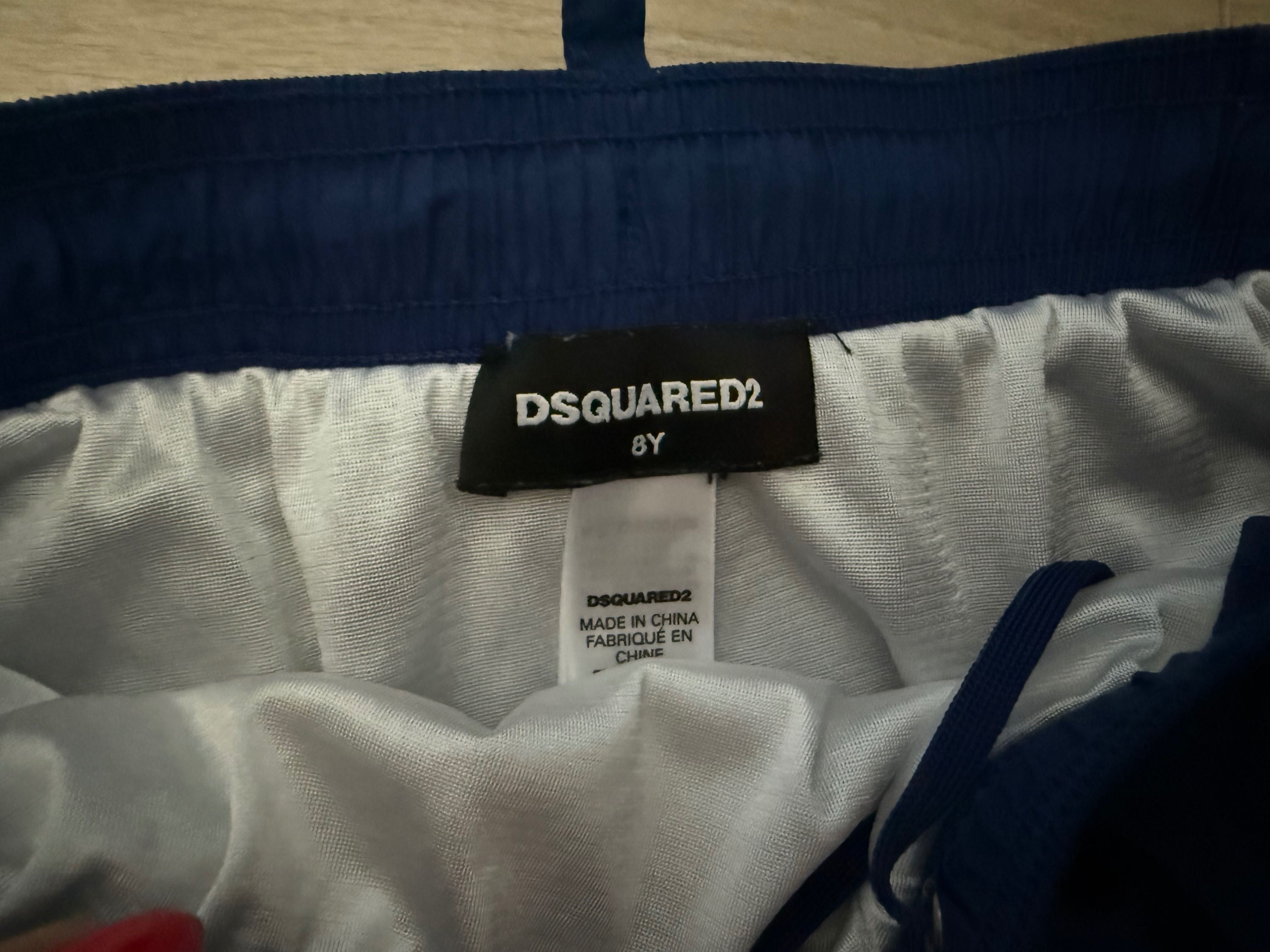 Детски баснки Dsquared