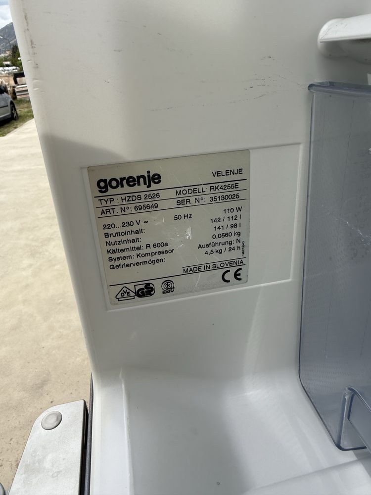Хладилник с фризер Gorenje 180см