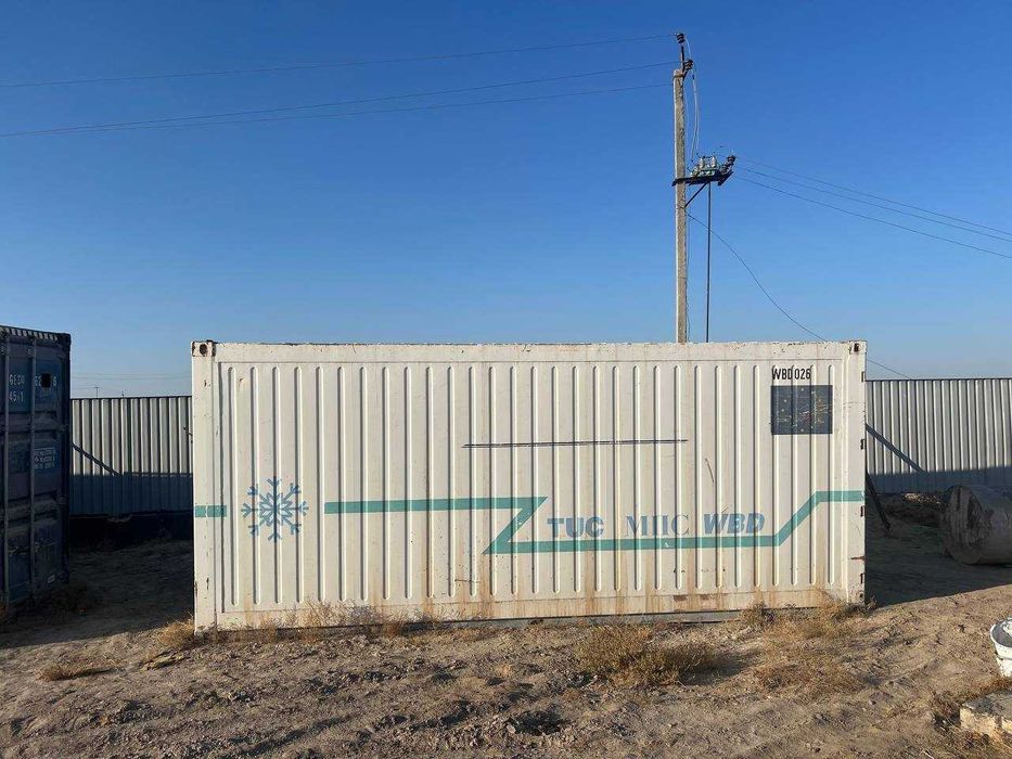 Морозильный контейнер 20FT (-24°C), отличное состояние, Нукус