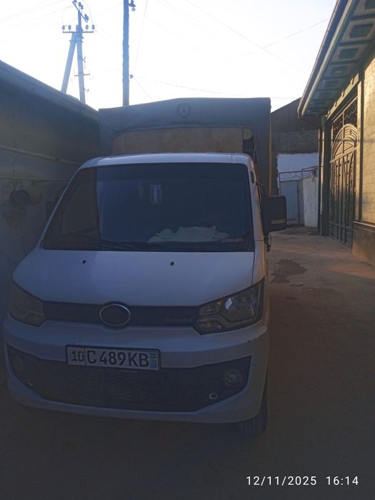 Faf  dnbdbdbdbdbbdbdbd