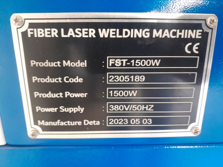 Продаётся Кемпинг сварка