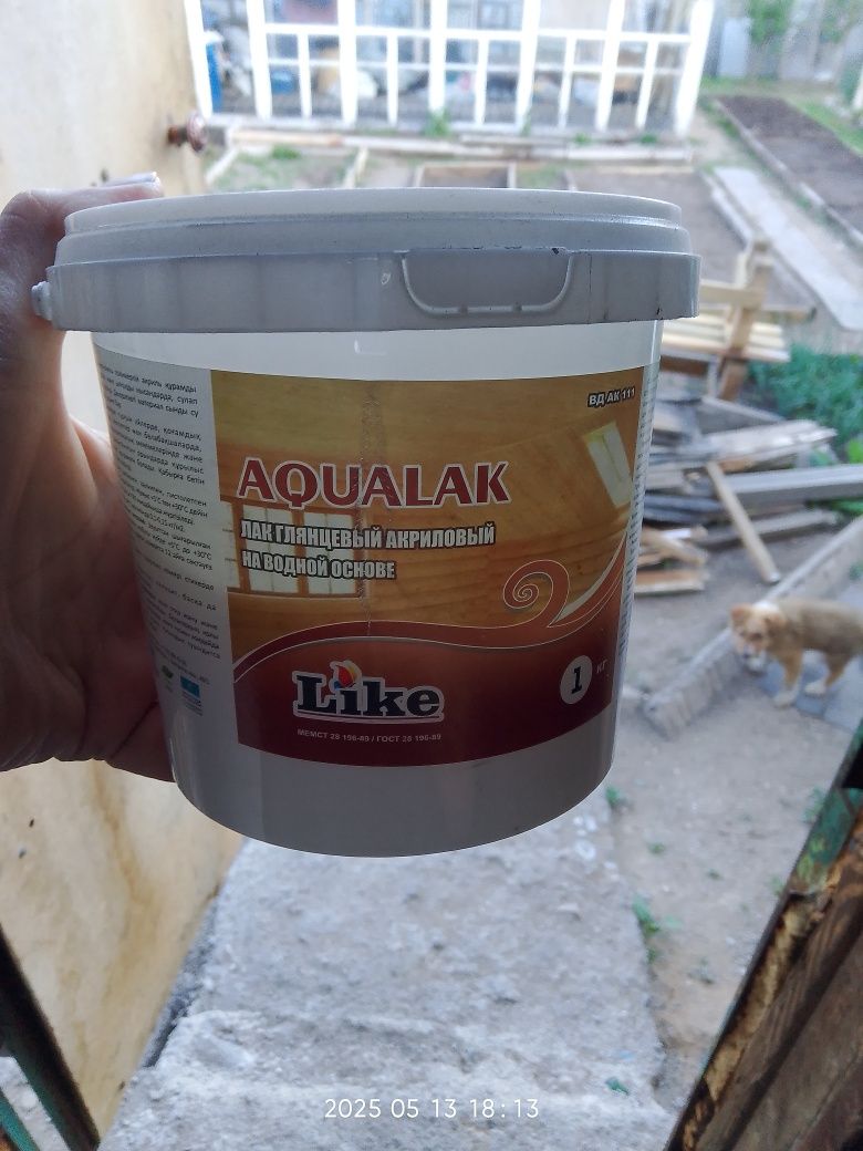 Продам лак бутылка,ведро