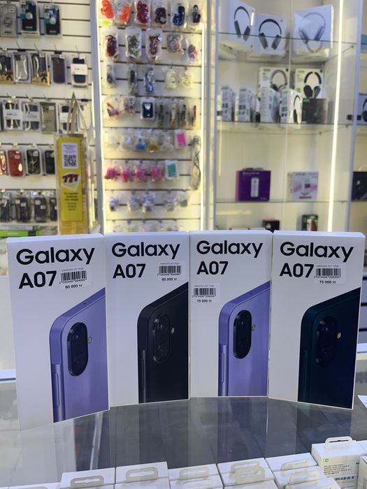 Samsung Galaxy A07