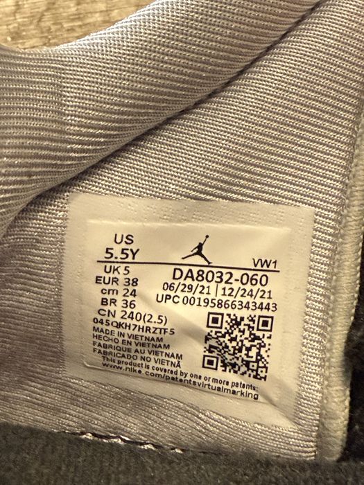 Jordan Point Lane (GS)