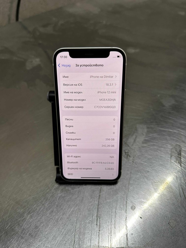 Iphone 12 mini Като нов