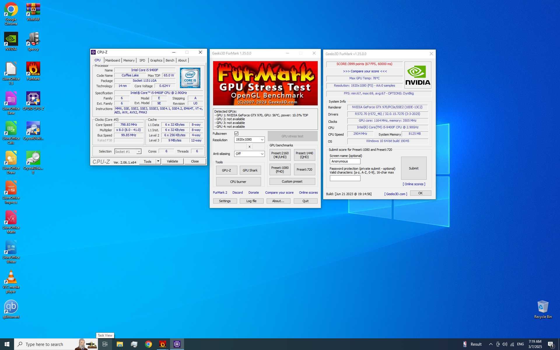 Геймърски компютър - i5 9400f, GTX 970, 8GB, 256GB SSD