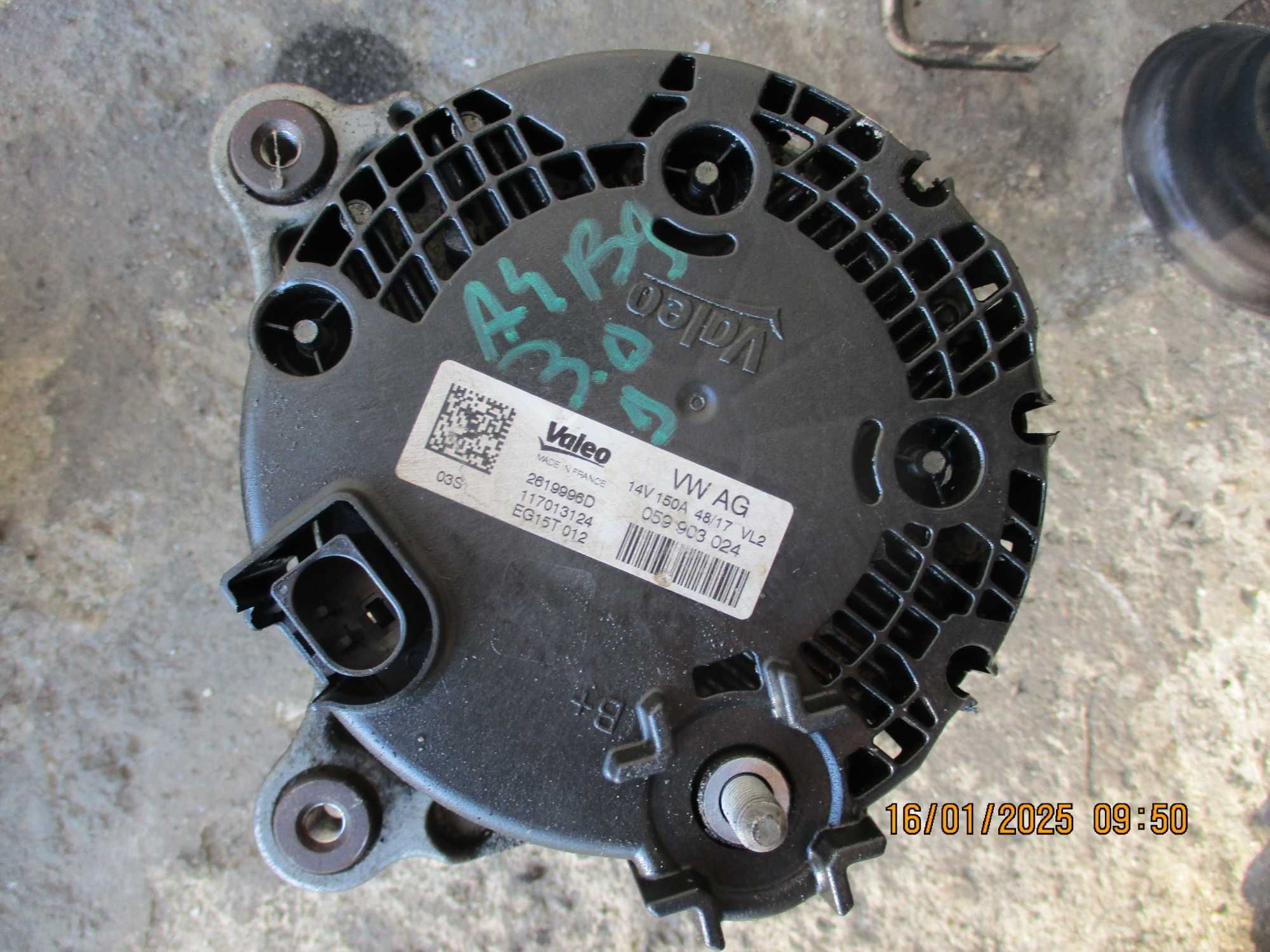 Alternator Audi A4 B9 8 W 3.0 TDI 2015-2019