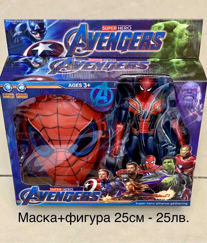 Avengers фигури 30см./Спайдърмен/Хълк/Железният човек