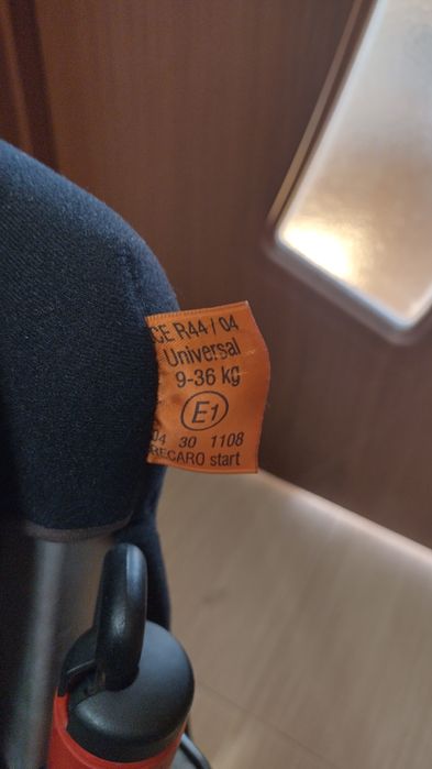 Детско столче Recaro