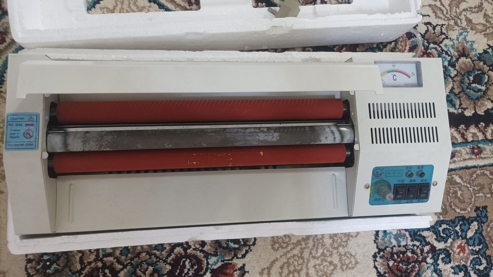 Plate laminator .