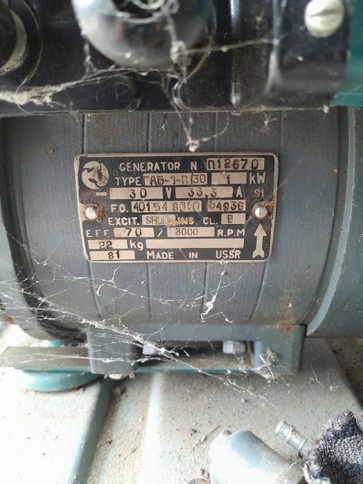 Генератор  до 30v - 1 kw