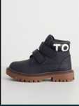 Ghete tommy hilfiger copii