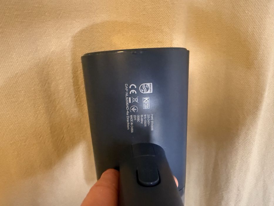 Phillips vertical steamer