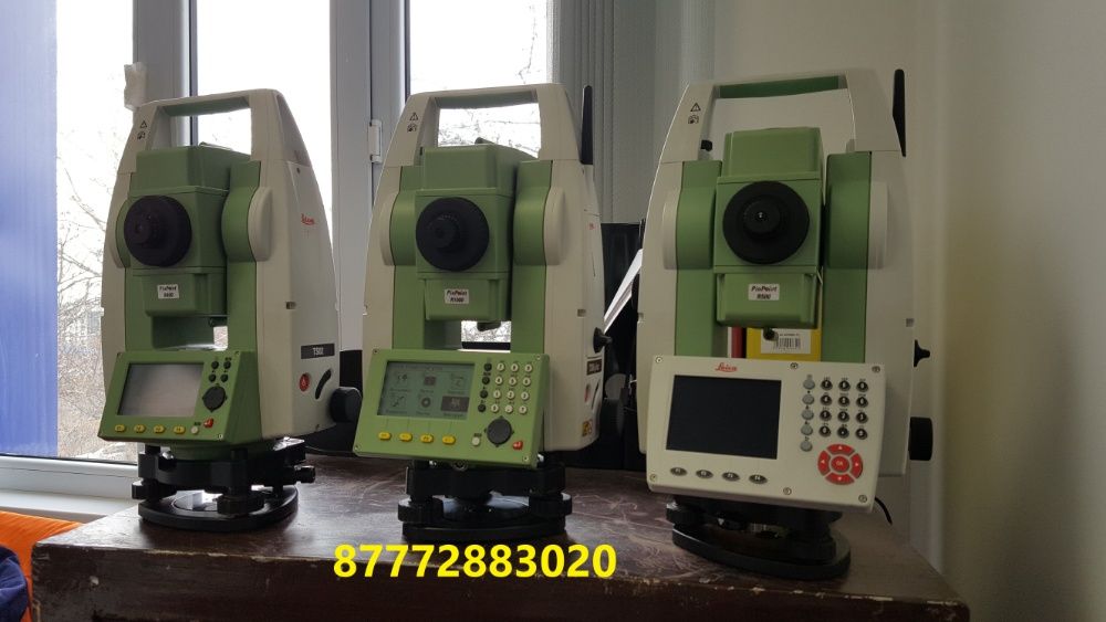 Тахеометр Leica/Geomax zoom25, zoom40 аренда Trimble, прибор ts09