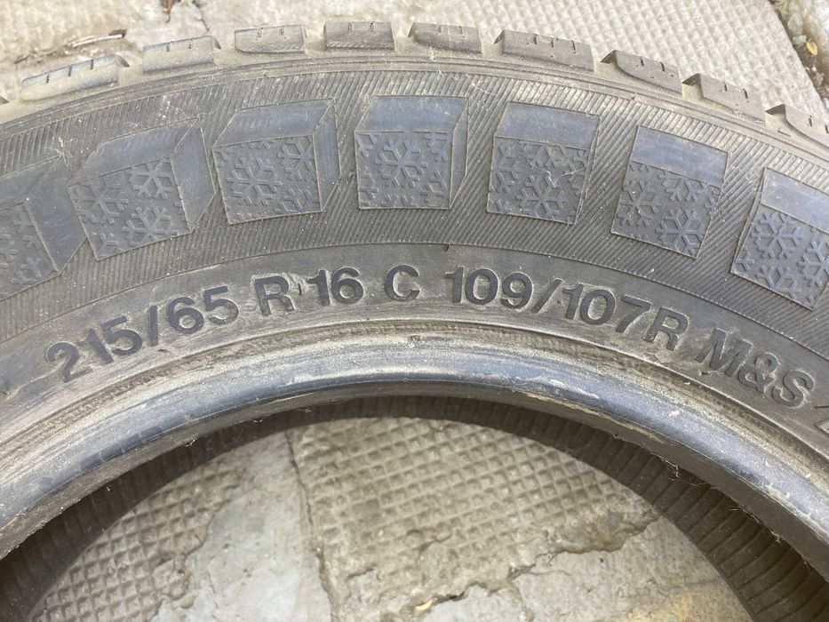 Зимни гуми 225-65-16