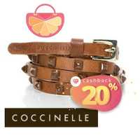 COCCINELLE – Дамски кафяв кожен колан размер: 85 см нов с етикети