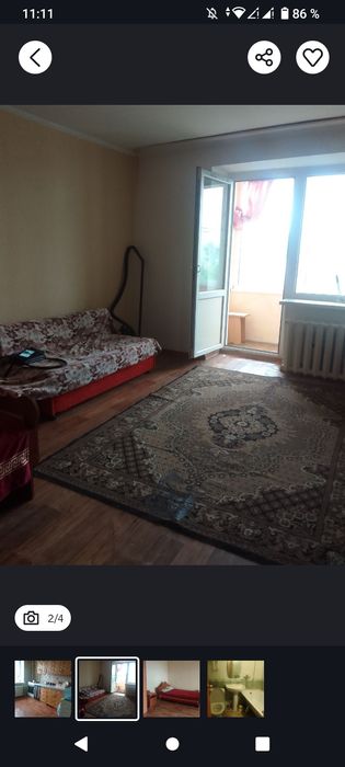 Сдается 1ком квартира