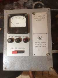 Продам анемометр сигнальный М-95М-2