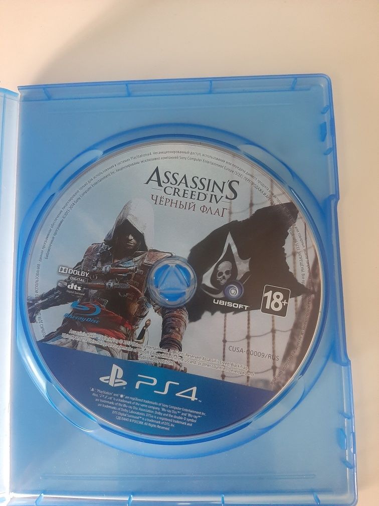 Assasin creed черный флаг