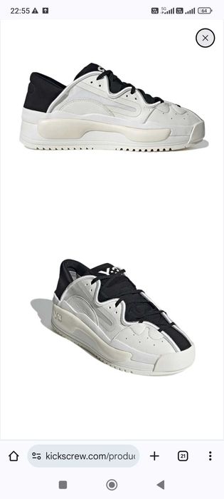 adidas Y-3 Hokori II 'Chalk White Black'