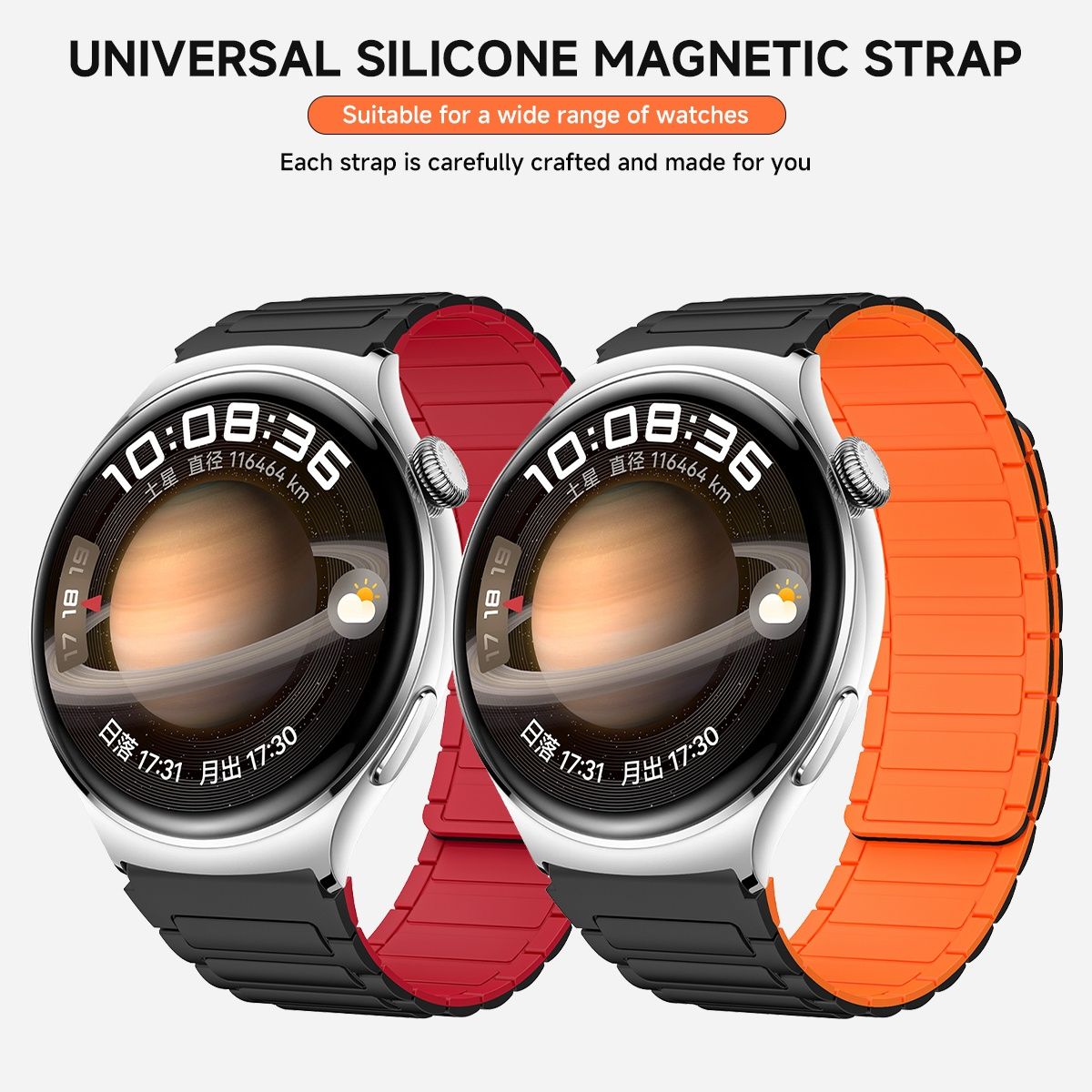 MAGNETIC Каишка за Huawei Watch/Samsung/Apple/Xiaomi/Garmin/Amazfit