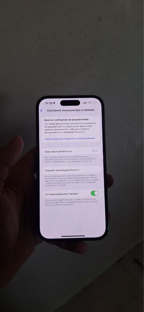 Iphone 14 pro 256