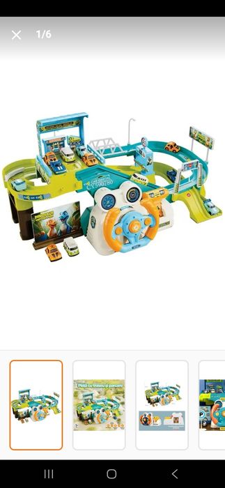 Jucării in stare buna