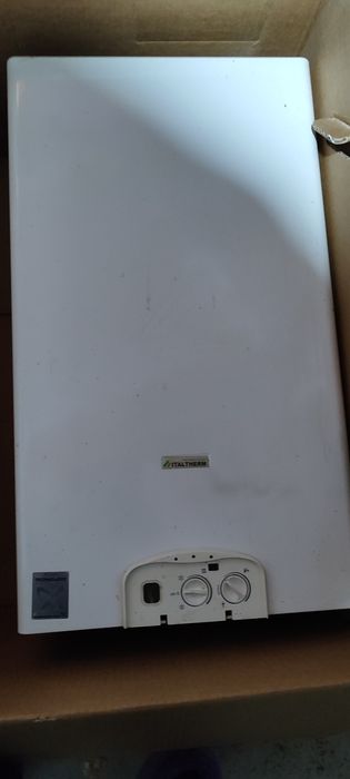 Котел настенный газовый