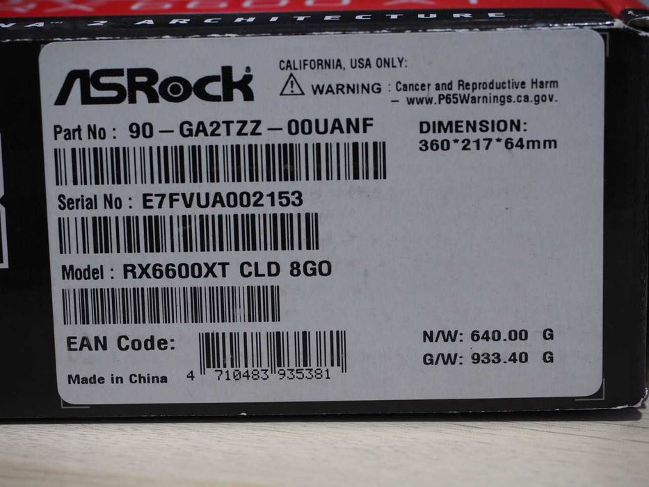 AMD ASRock Radeon RX 6600 XT 8GB