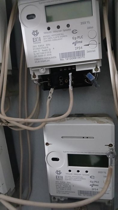 Бригада узб уста бирлашма