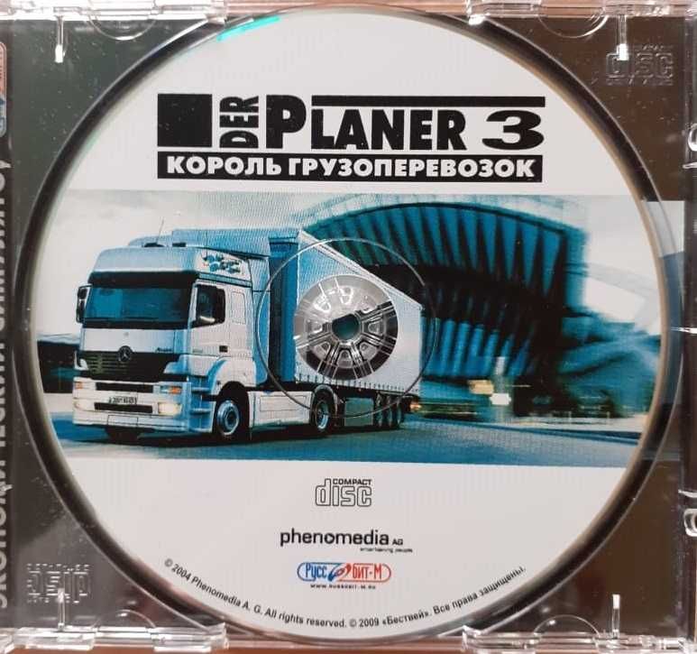 Король грузоперевозок Planer 3 игра компьютерная на CD 2009 года и др