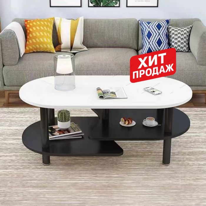 Журнальный стол 100×50×45 см