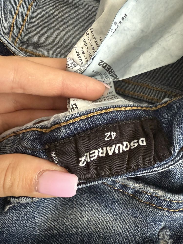 Дамски дънки на dsquared