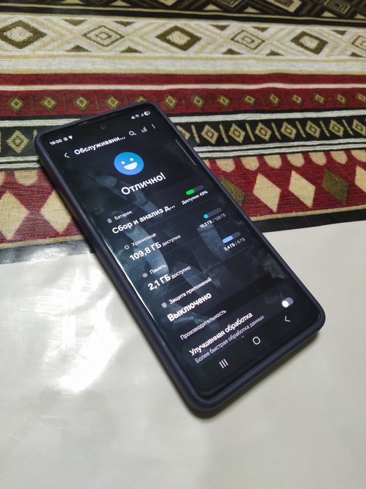 Samsung s20FE на снапе
