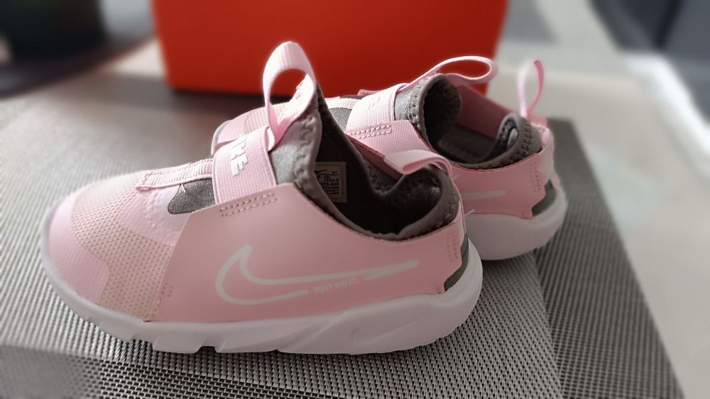 Детски маратонки