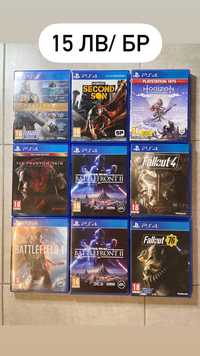 Playstation 4 видеоигри