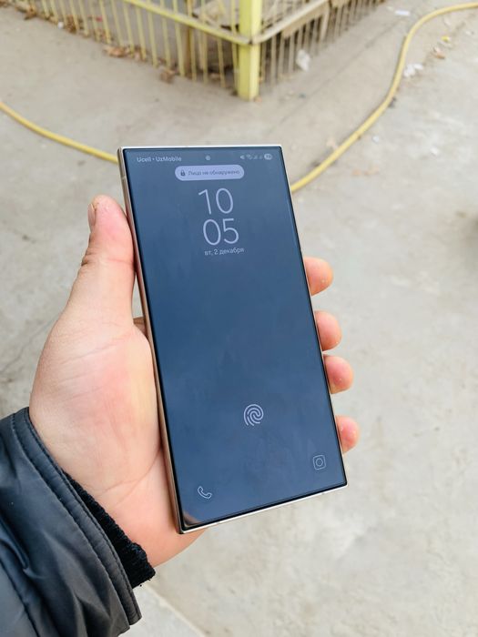 S 24 ultra 12ga 256 Natural titan rangda