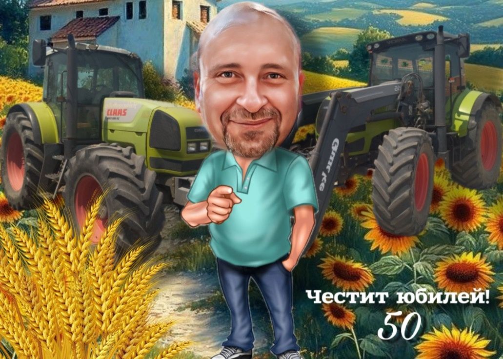 Карикатури и не само