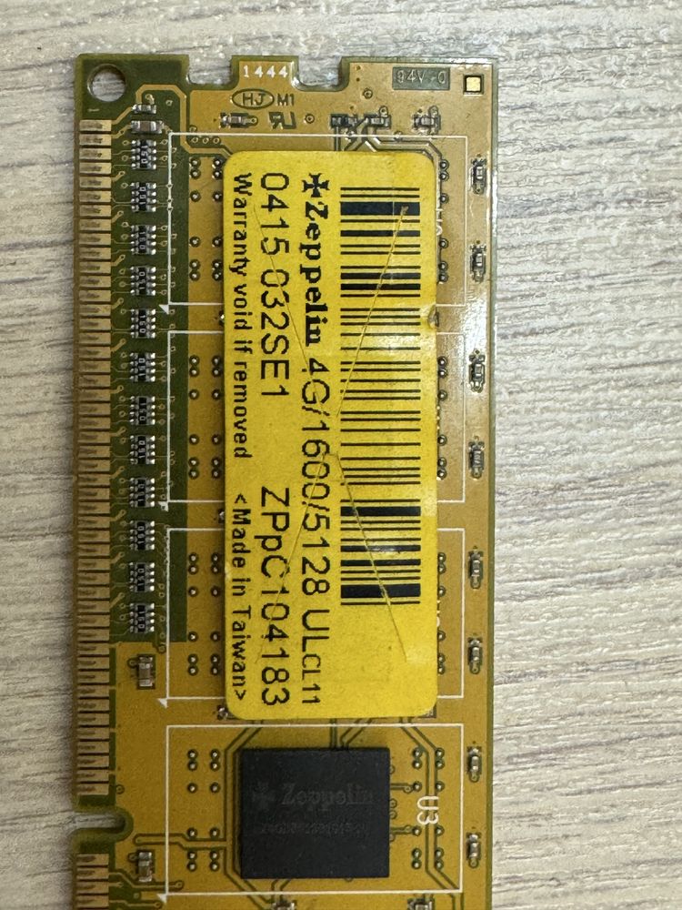 Оперативка DDR3 4GB