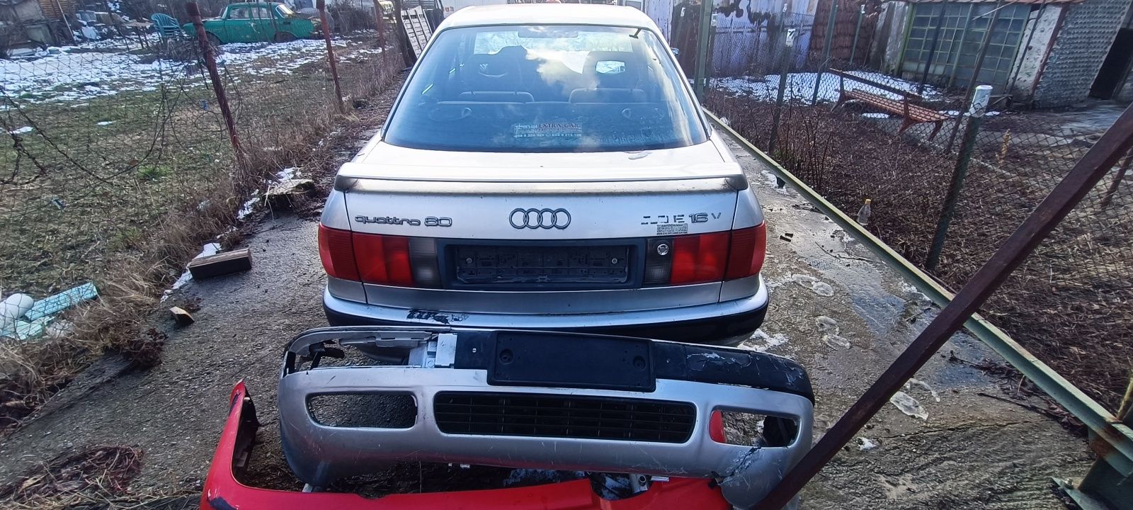 Audi 80 quattro на части