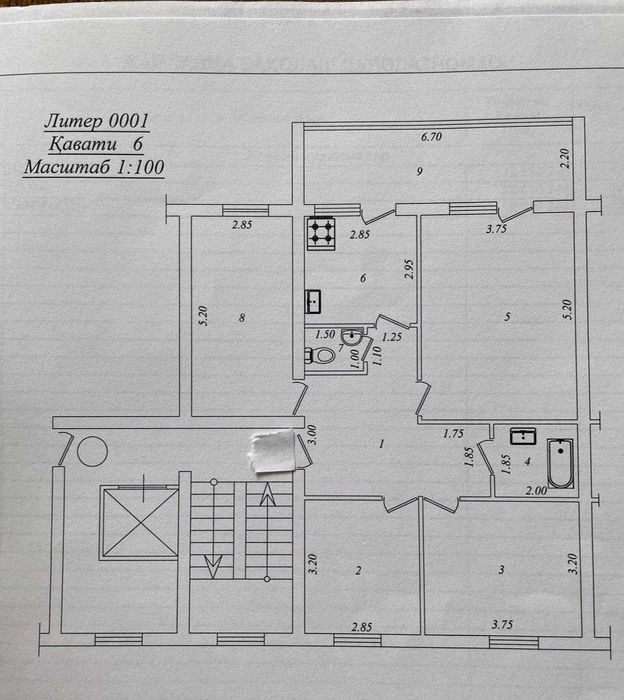 Продаётся 4комн/6/9 Госпиталка, Мирабадский р-н... KW8989