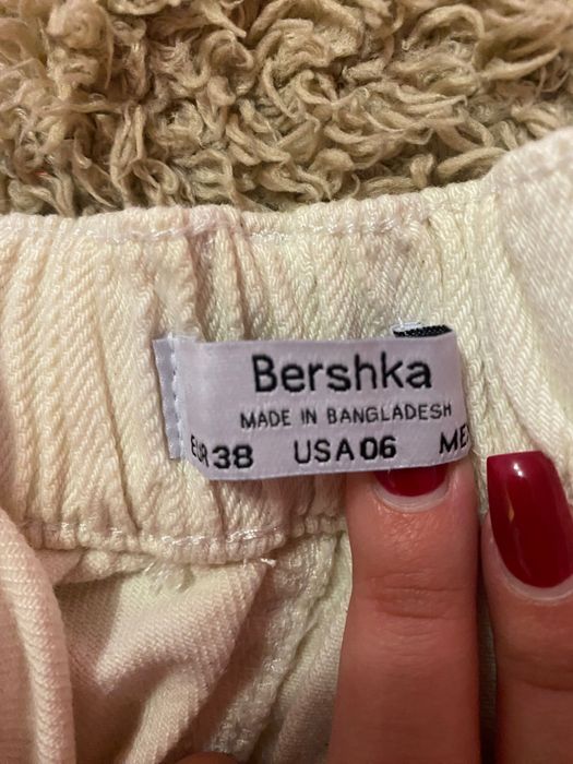 Стилни карго панталони Bershka
