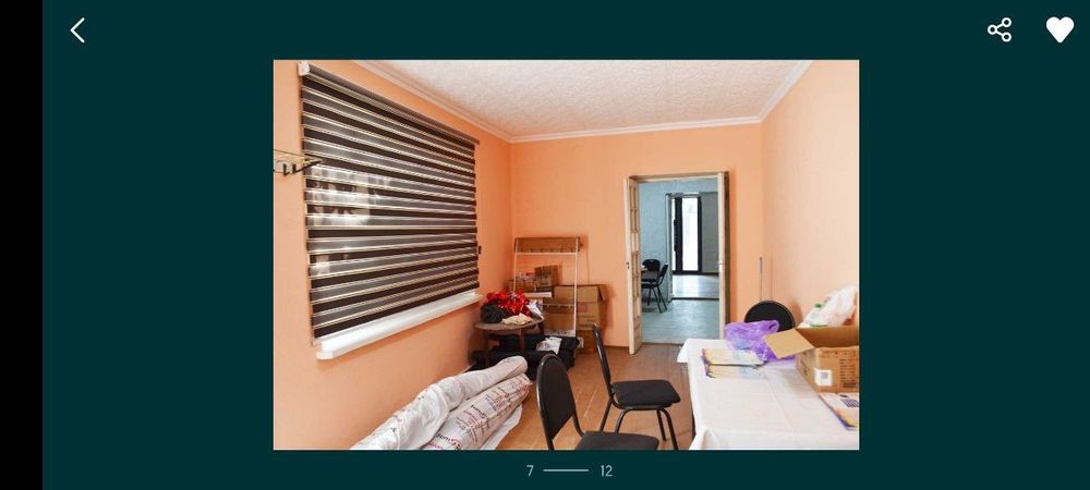 Сдается в аренду помещение