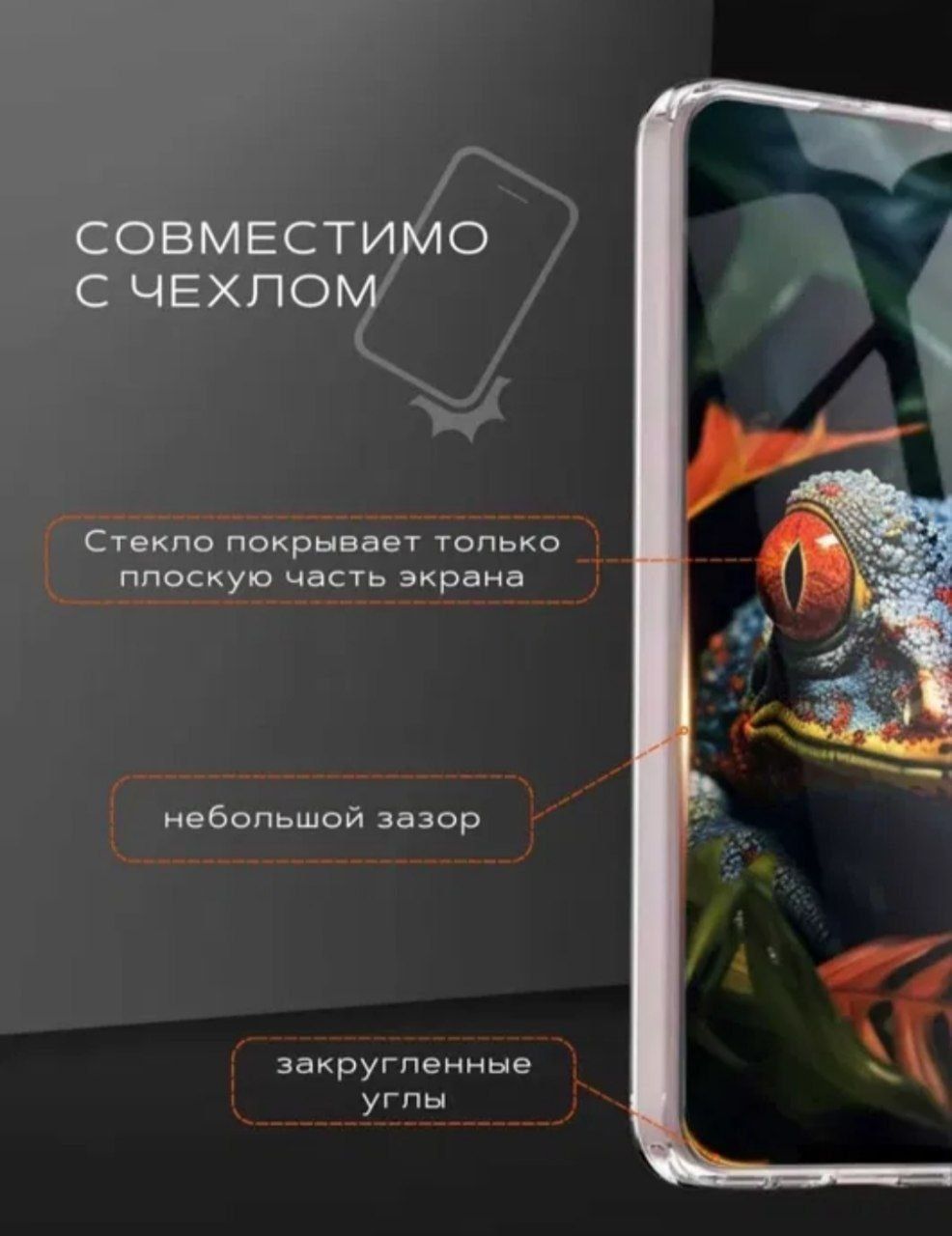 Продам защитное стекло для ipad 7,8,9.