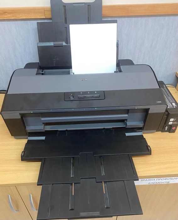 Imprimanta Epson L1300 A4/A3/A3+