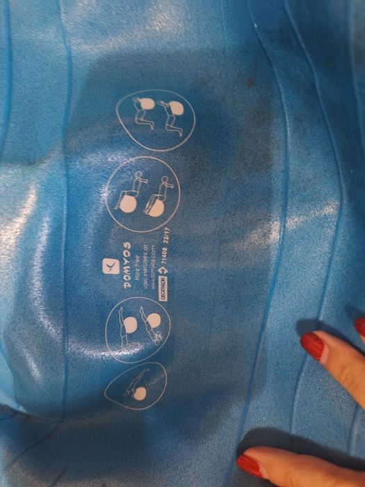 Фитнес топка синя