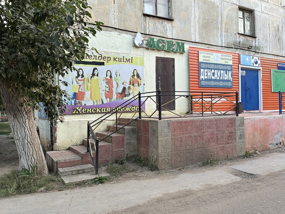 Здам в аренду магазин, в центре города